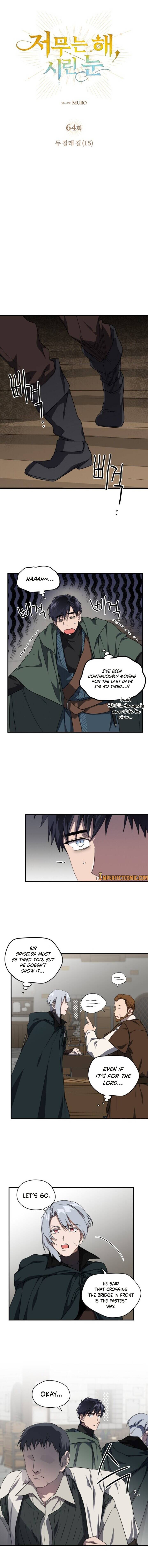 Blinded by the Setting Sun Chapter 64 page 3