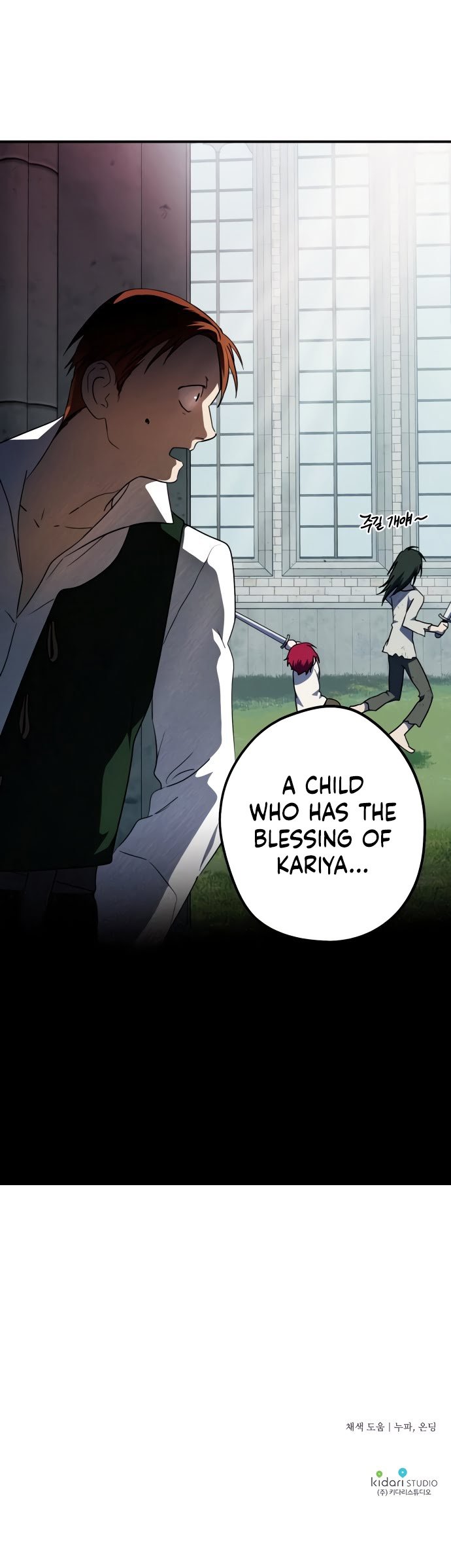 Blinded by the Setting Sun Chapter 71 page 9