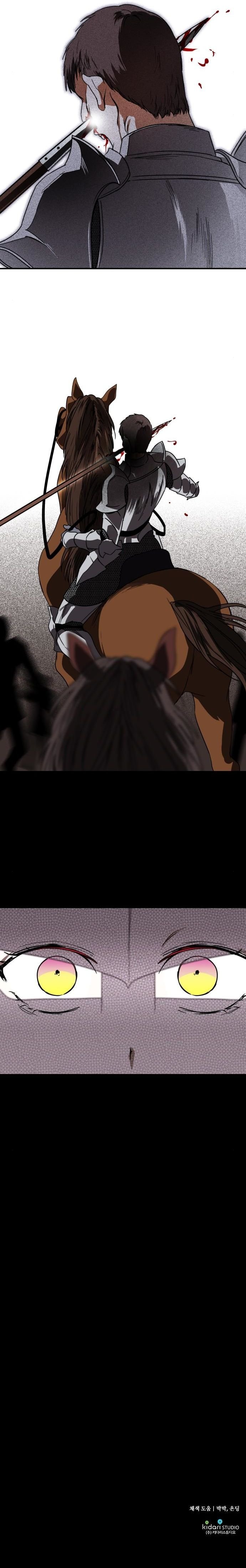 Blinded by the Setting Sun Chapter 79 page 6