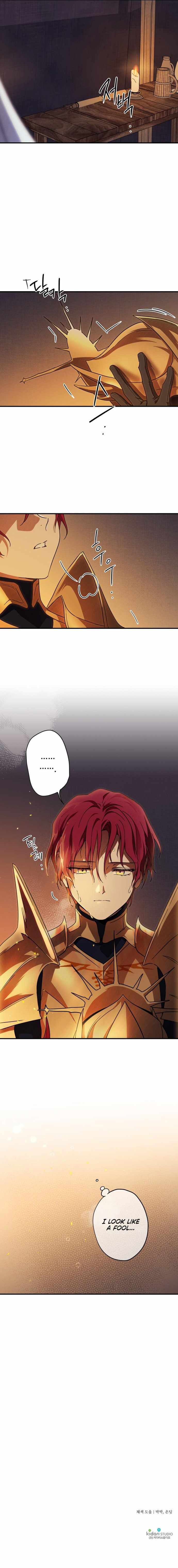 Blinded by the Setting Sun Chapter 87 page 13