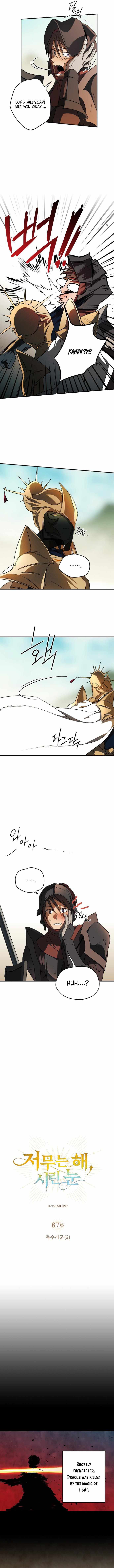 Blinded by the Setting Sun Chapter 87 page 7
