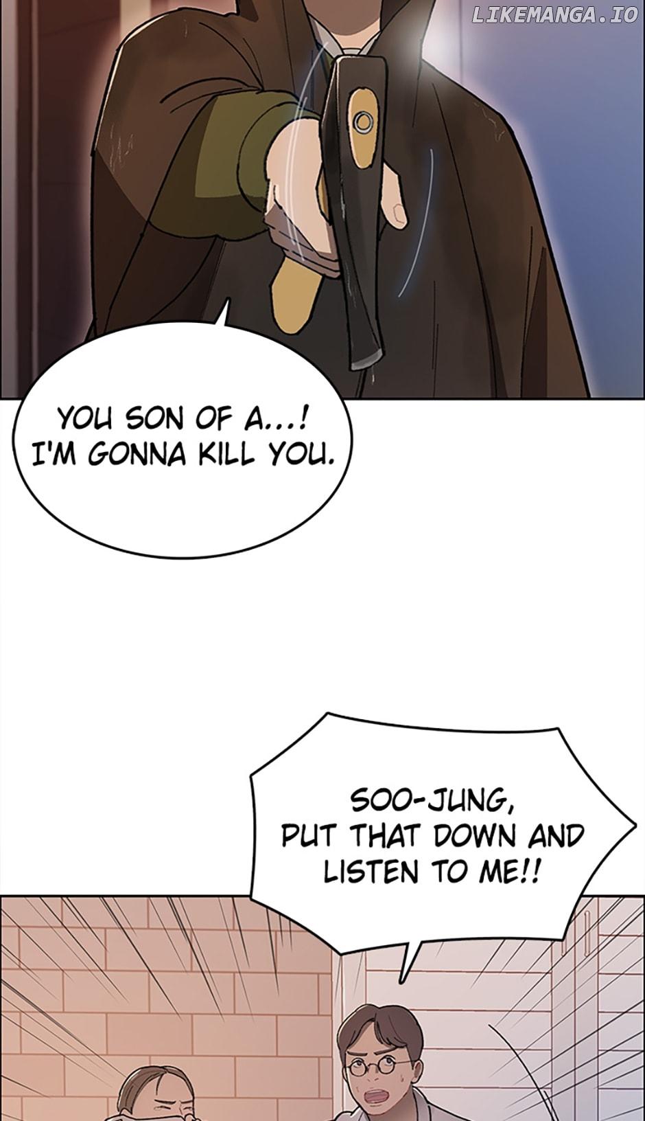 Break up Pawn Shop Chapter 1 page 12