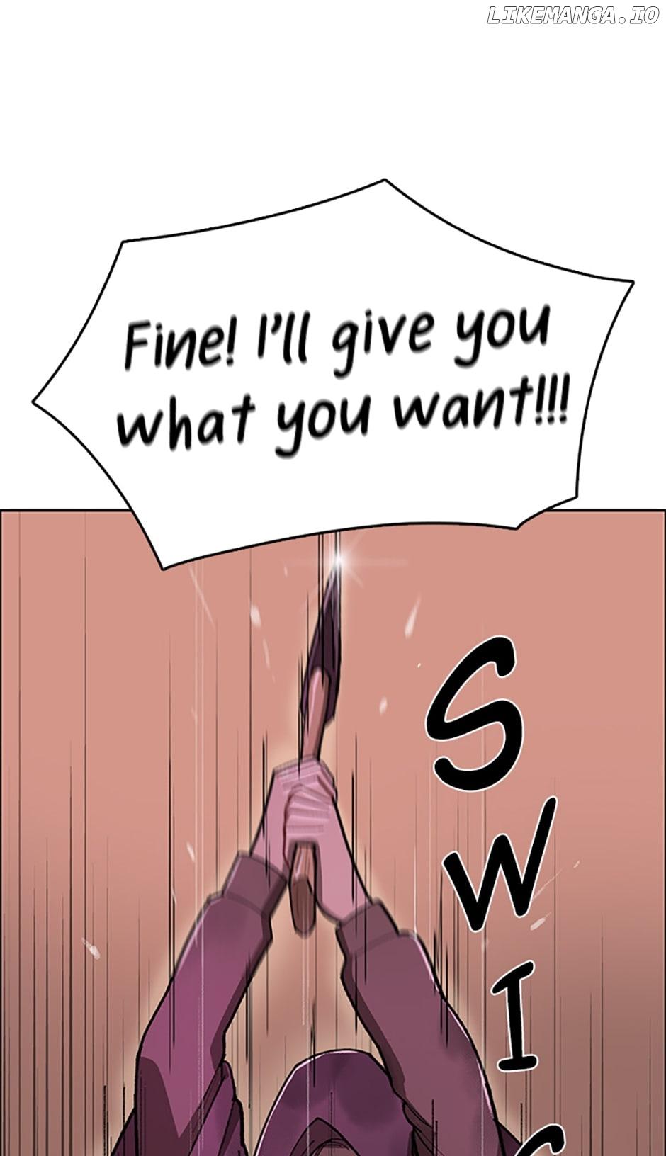 Break up Pawn Shop Chapter 1 page 16