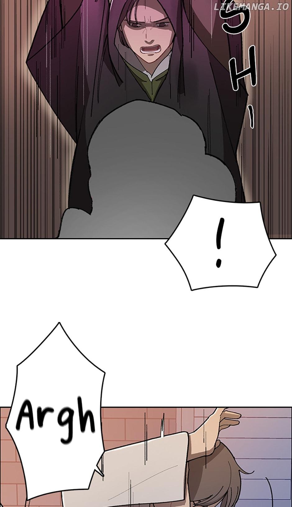Break up Pawn Shop Chapter 1 page 17