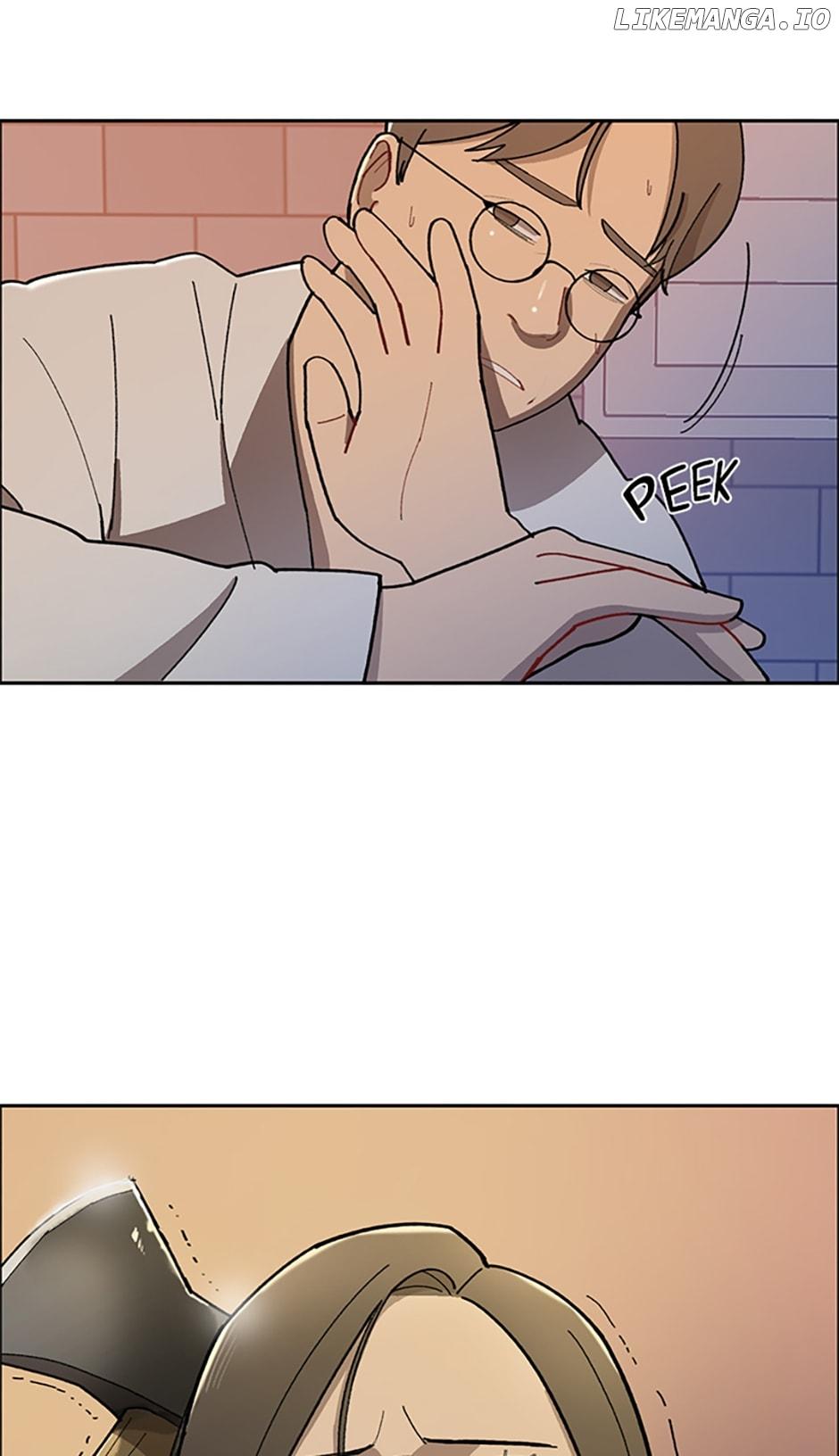 Break up Pawn Shop Chapter 1 page 19