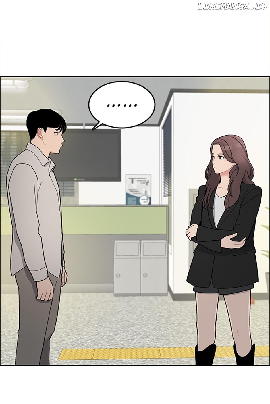 Break up Pawn Shop Chapter 1 page 205