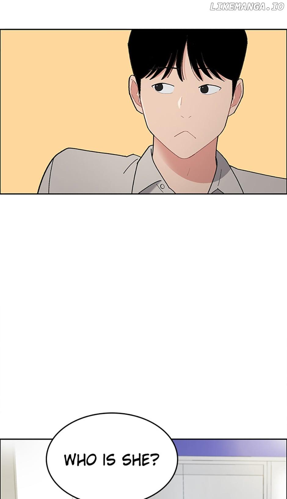 Break up Pawn Shop Chapter 1 page 207