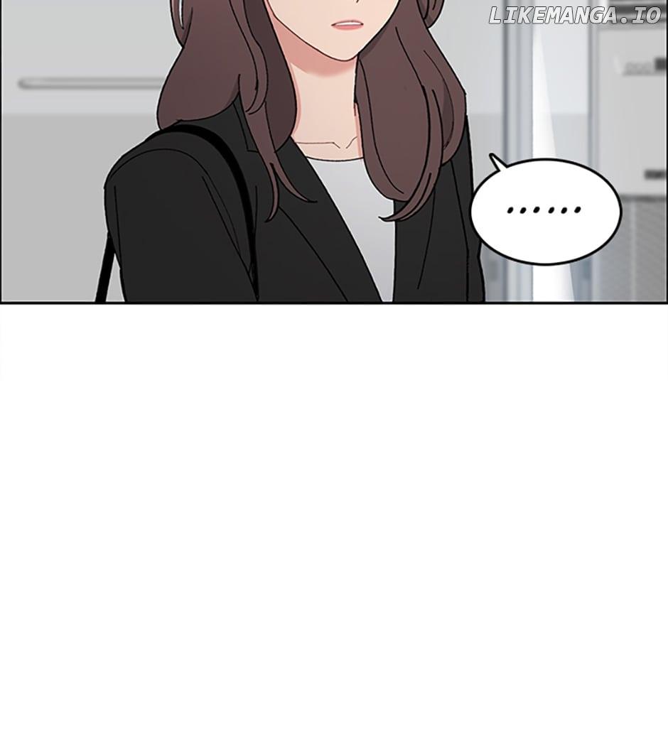Break up Pawn Shop Chapter 1 page 210