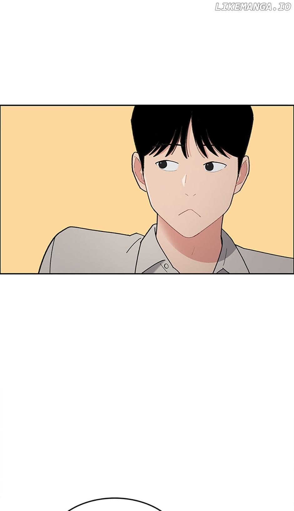 Break up Pawn Shop Chapter 1 page 215