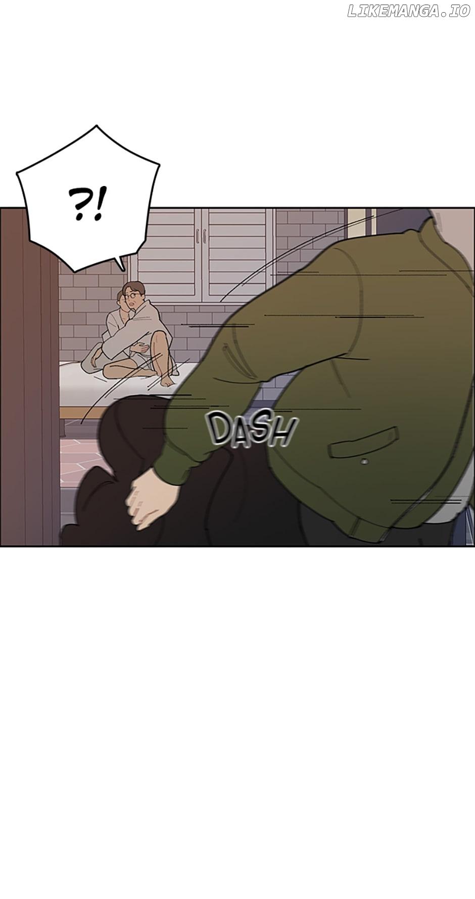 Break up Pawn Shop Chapter 1 page 22
