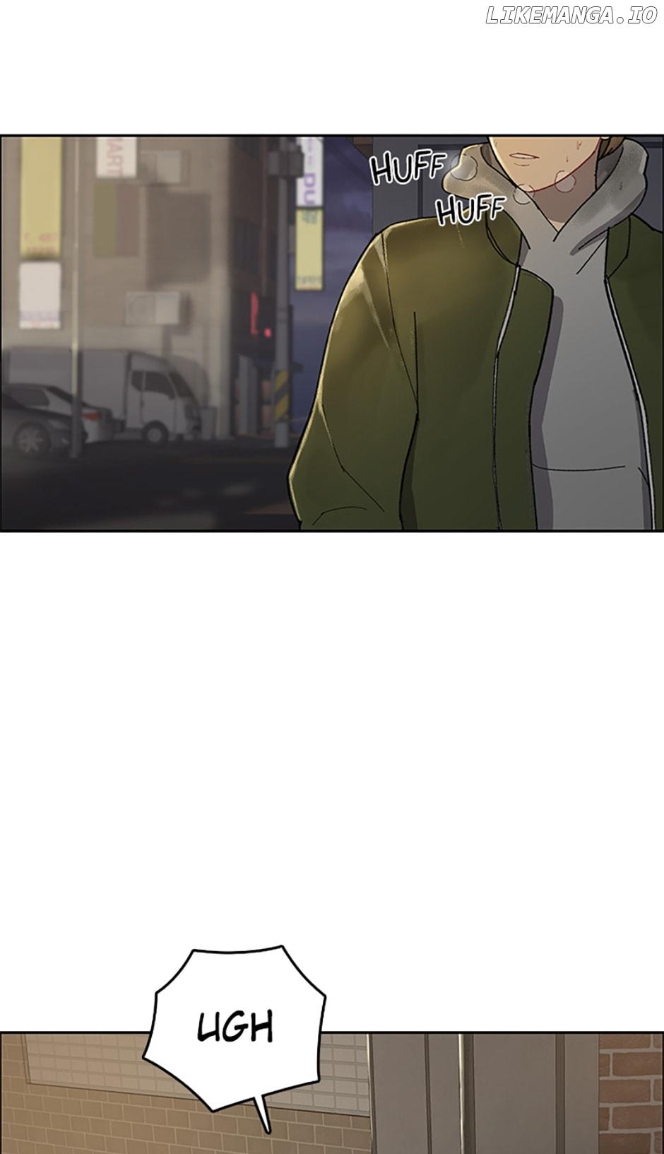 Break up Pawn Shop Chapter 1 page 25