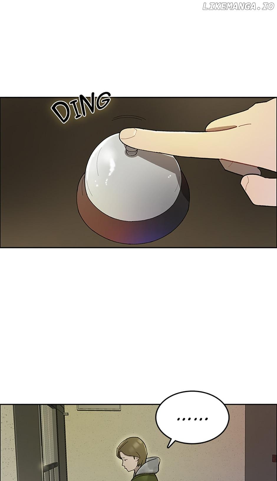 Break up Pawn Shop Chapter 1 page 35