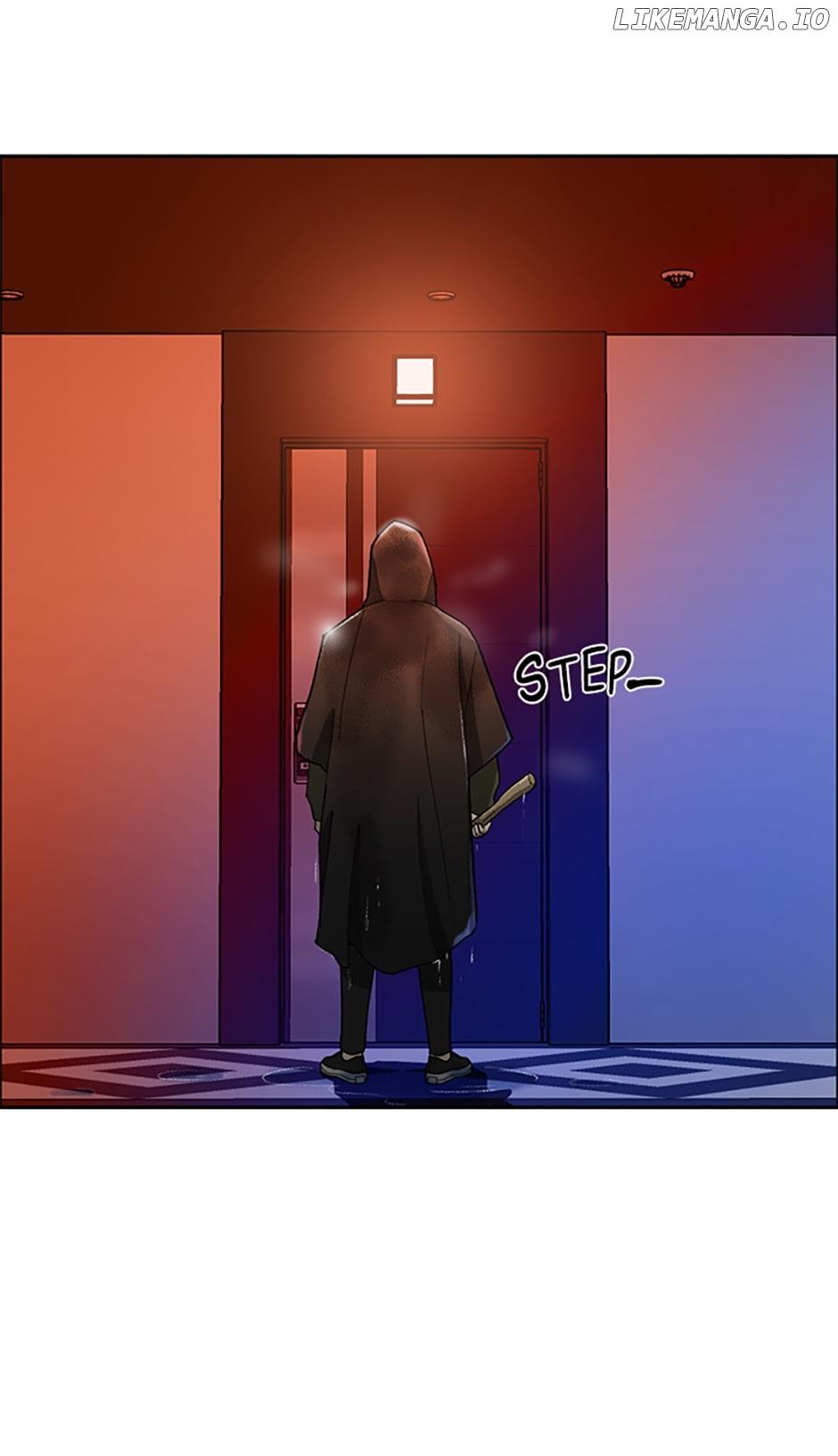 Break up Pawn Shop Chapter 1 page 3