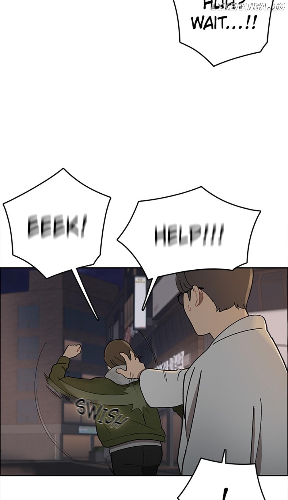Break up Pawn Shop Chapter 1 page 55