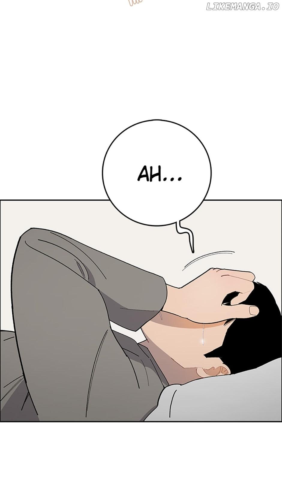 Break up Pawn Shop Chapter 1 page 78