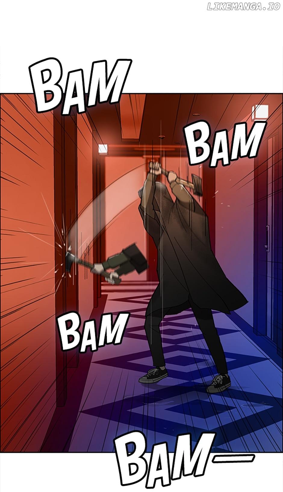Break up Pawn Shop Chapter 1 page 8