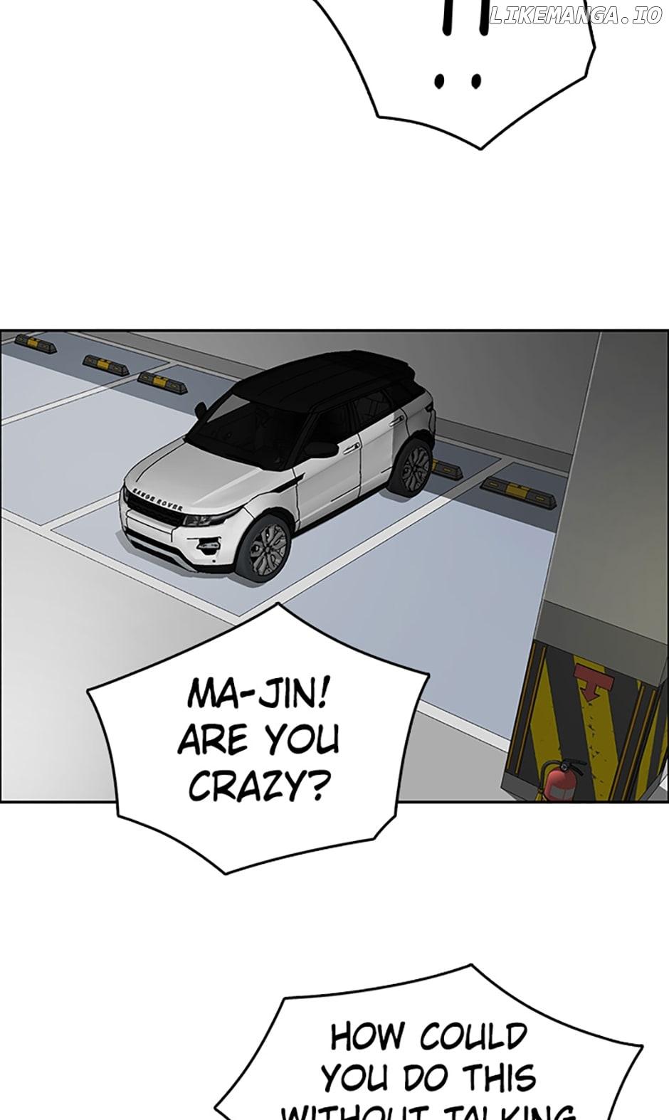 Break up Pawn Shop Chapter 10 page 4