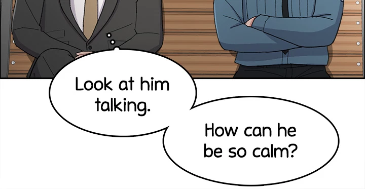Break up Pawn Shop Chapter 11 page 3