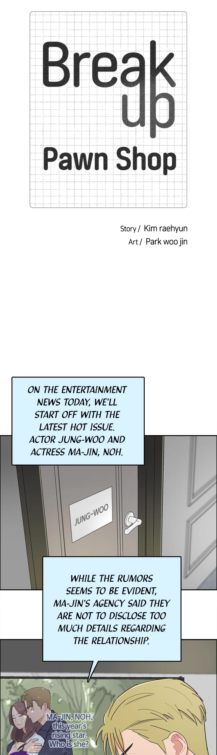 Break up Pawn Shop Chapter 12 page 17