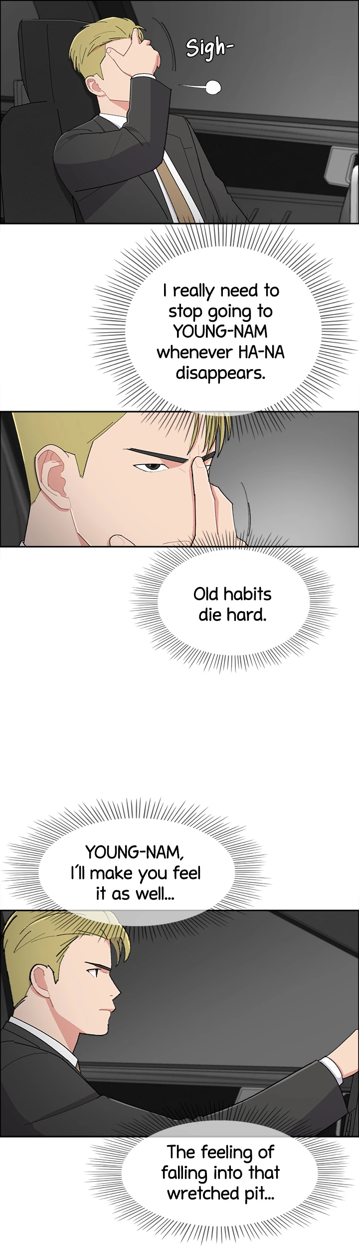 Break up Pawn Shop Chapter 12 page 5