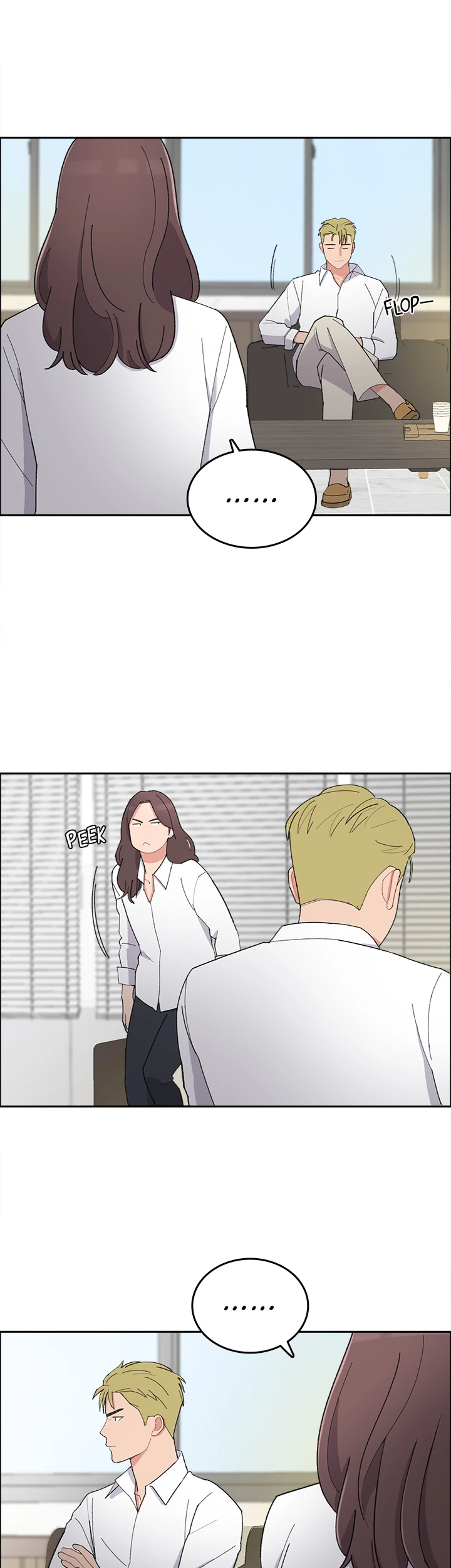 Break up Pawn Shop Chapter 13 page 7