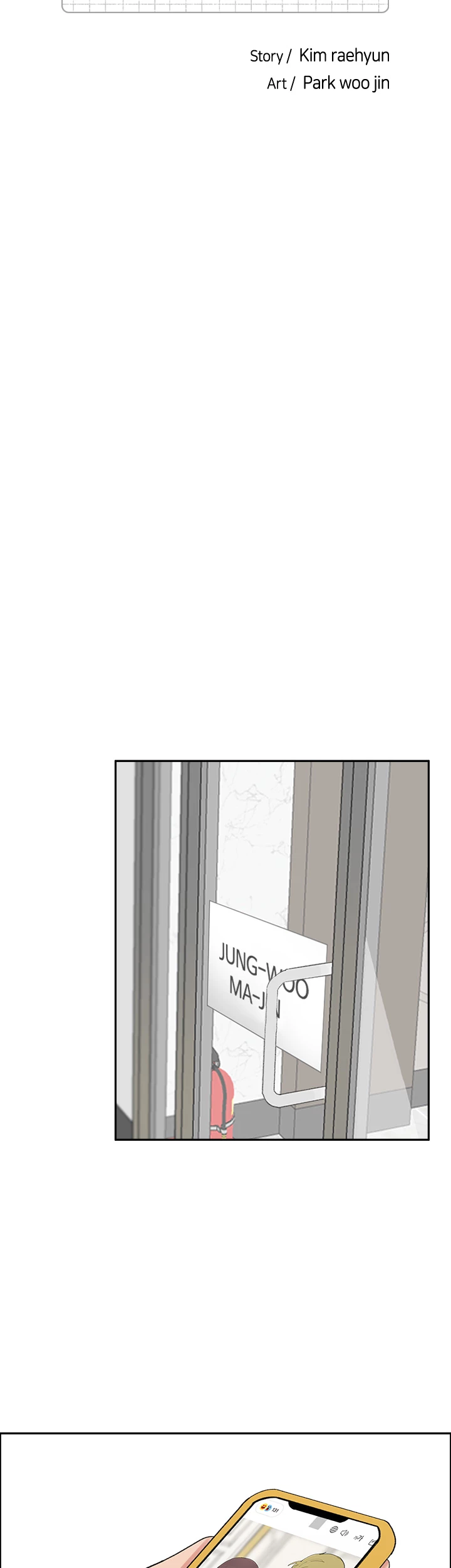 Break up Pawn Shop Chapter 14 page 19