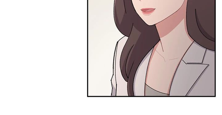 Break up Pawn Shop Chapter 14 page 21