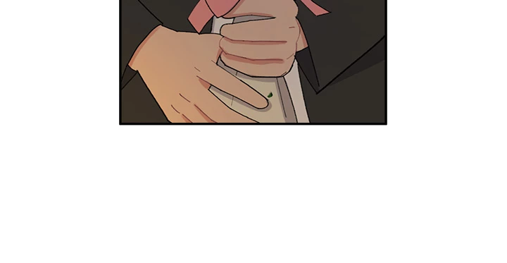 Break up Pawn Shop Chapter 14 page 6