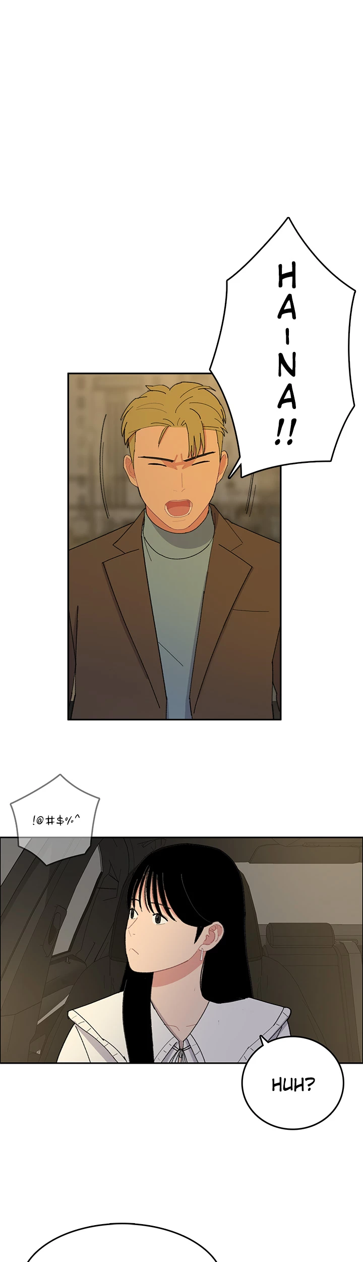 Break up Pawn Shop Chapter 16 page 0