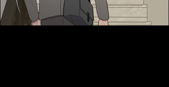 Break up Pawn Shop Chapter 17 page 17