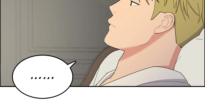 Break up Pawn Shop Chapter 19 page 10