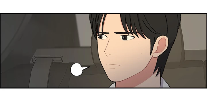 Break up Pawn Shop Chapter 20 page 19