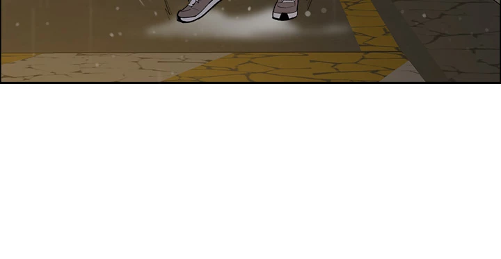 Break up Pawn Shop Chapter 21 page 3