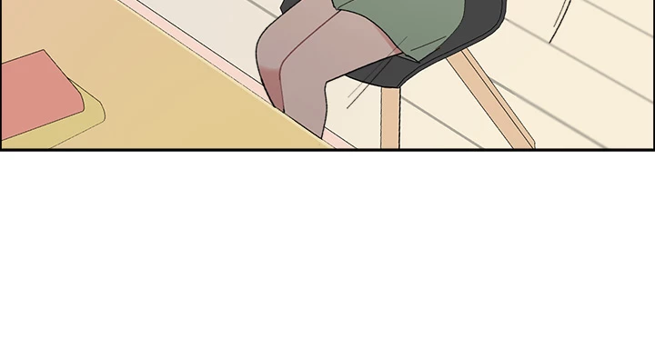 Break up Pawn Shop Chapter 24 page 25
