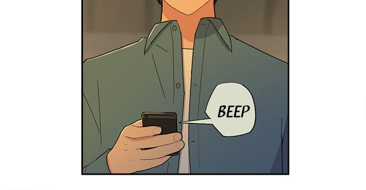 Break up Pawn Shop Chapter 24 page 3