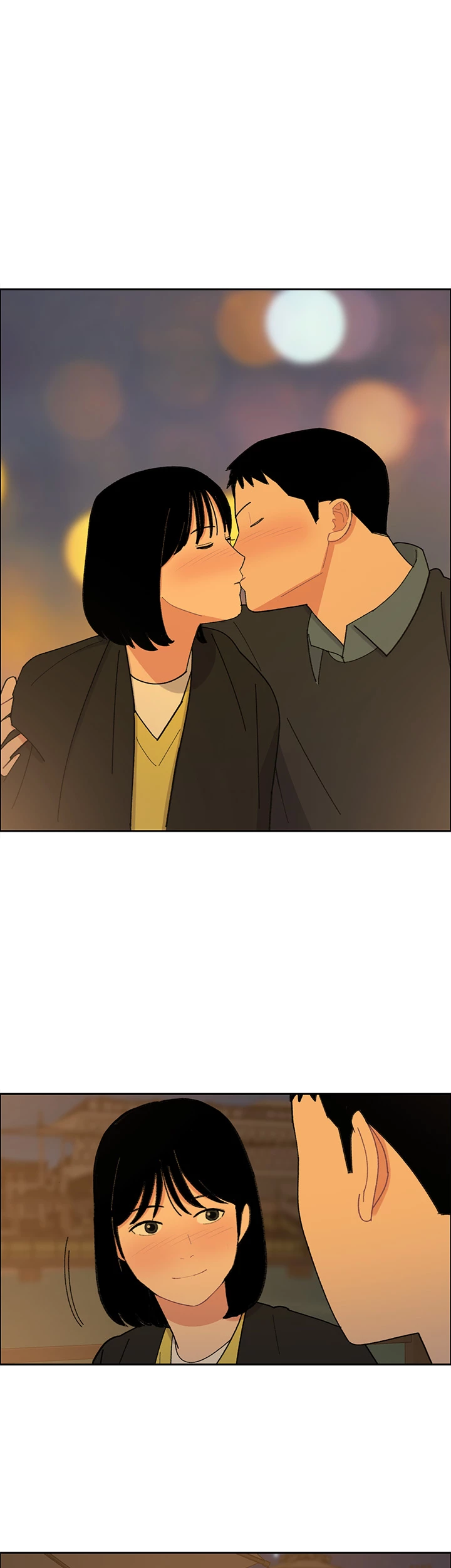 Break up Pawn Shop Chapter 28 page 0