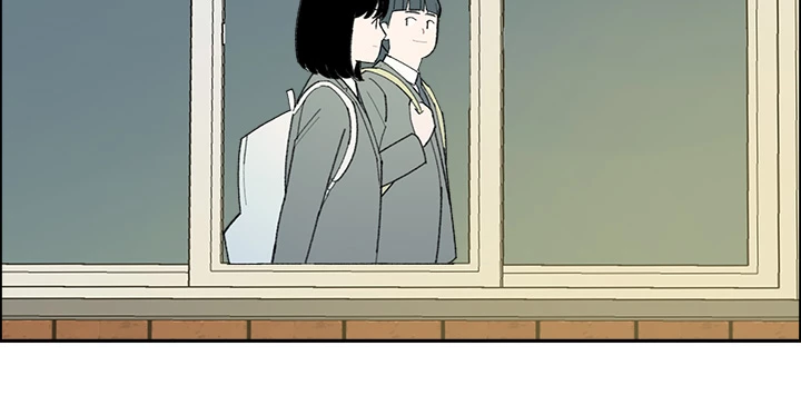 Break up Pawn Shop Chapter 28 page 11