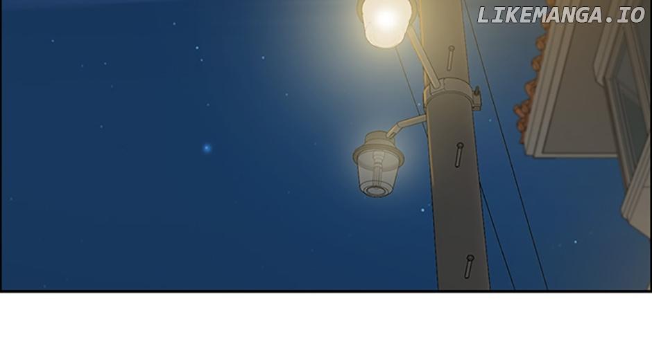 Break up Pawn Shop Chapter 29 page 6