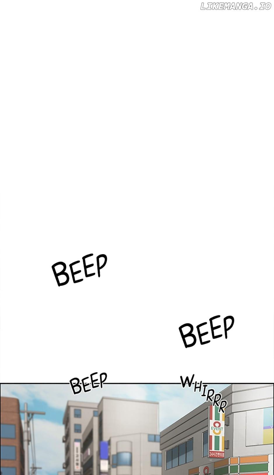 Break up Pawn Shop Chapter 3 page 39