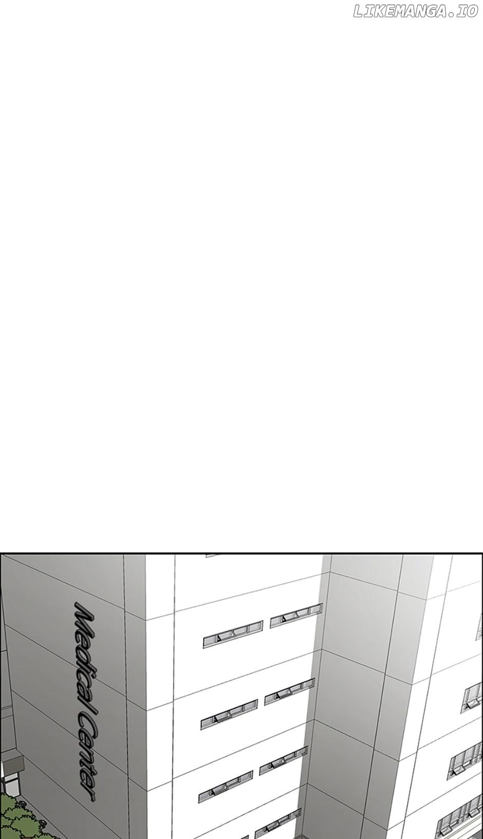 Break up Pawn Shop Chapter 3 page 55