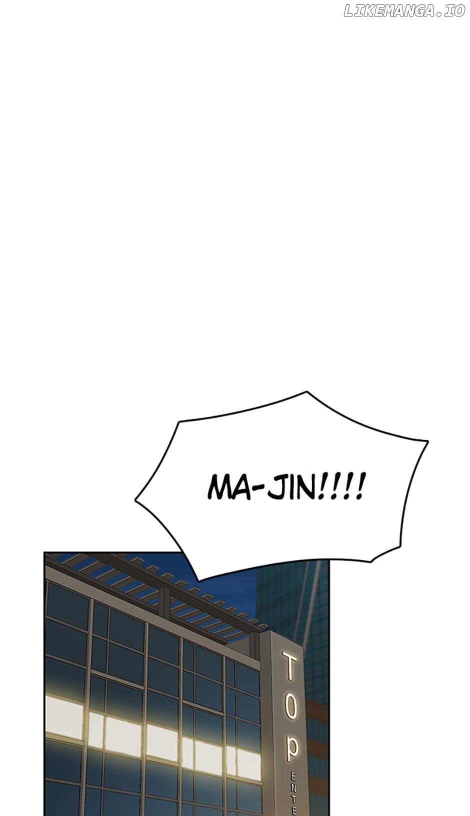 Break up Pawn Shop Chapter 32 page 0