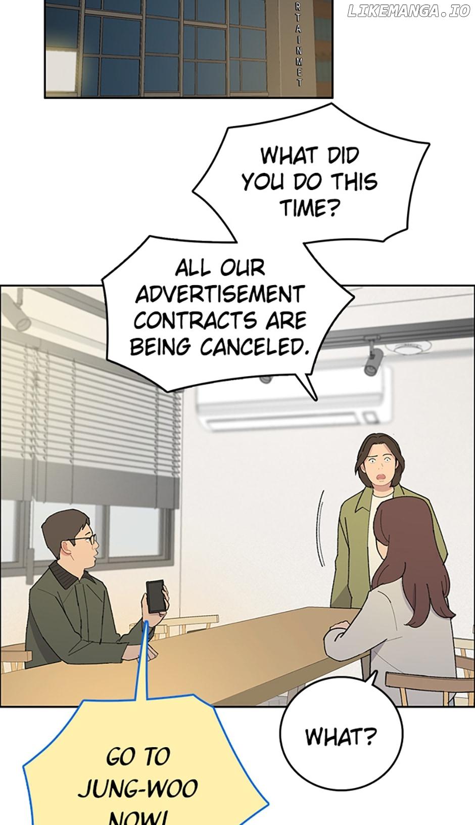 Break up Pawn Shop Chapter 32 page 1