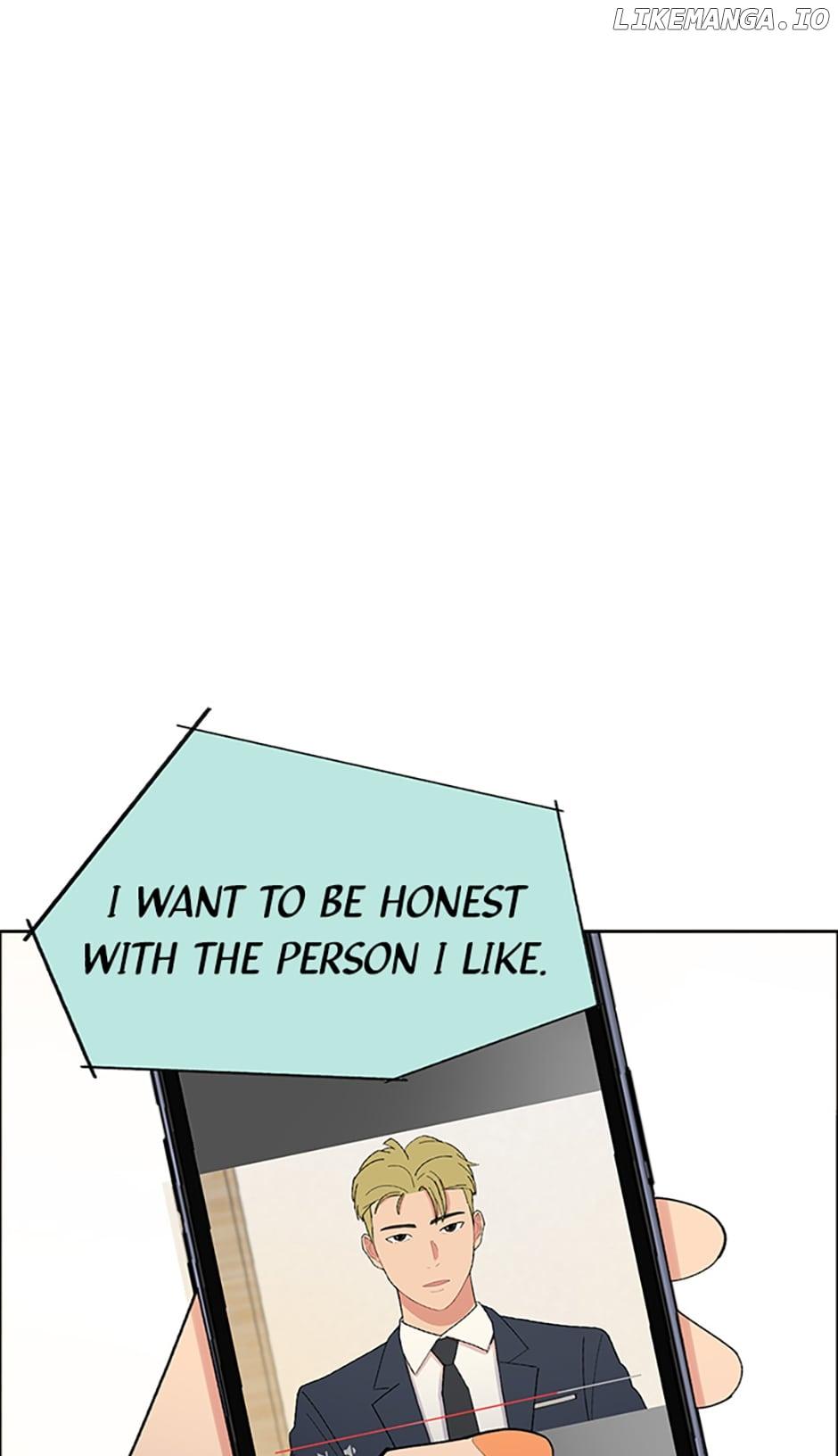 Break up Pawn Shop Chapter 33 page 0