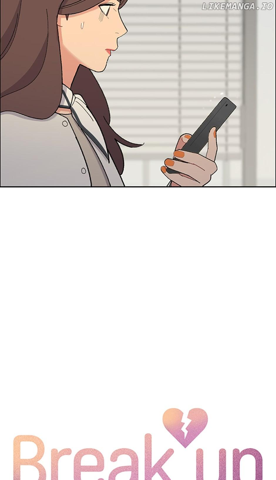 Break up Pawn Shop Chapter 33 page 2