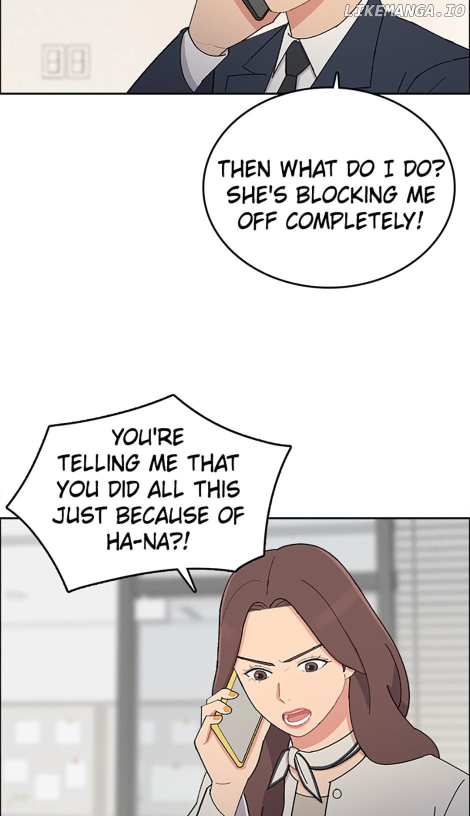 Break up Pawn Shop Chapter 33 page 4
