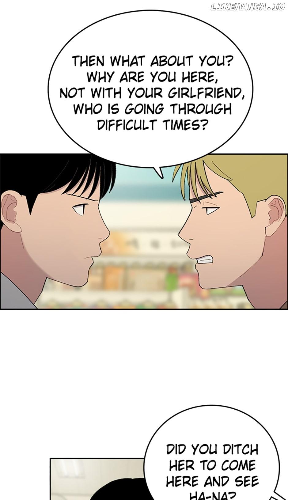 Break up Pawn Shop Chapter 34 page 14