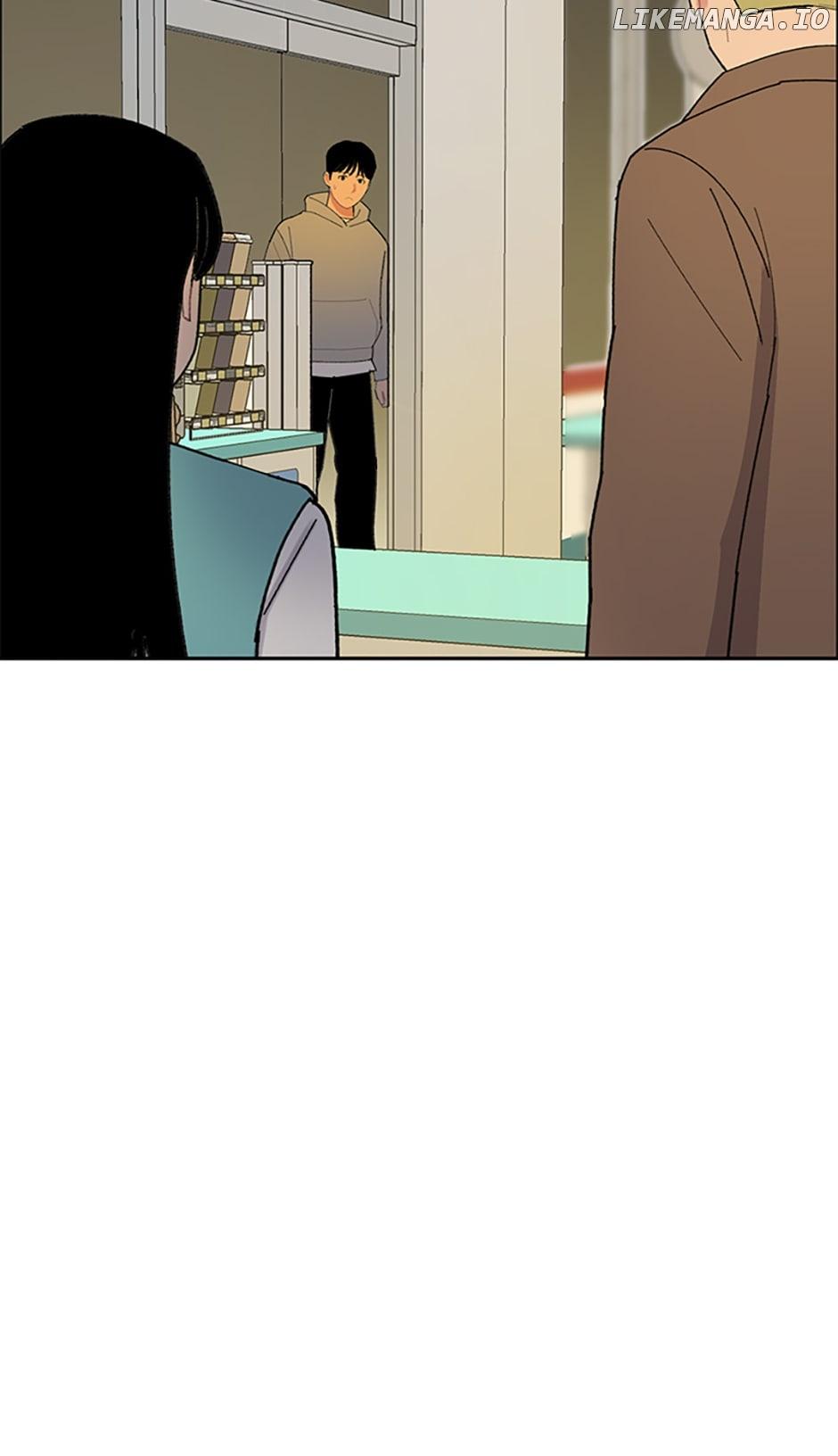 Break up Pawn Shop Chapter 34 page 3