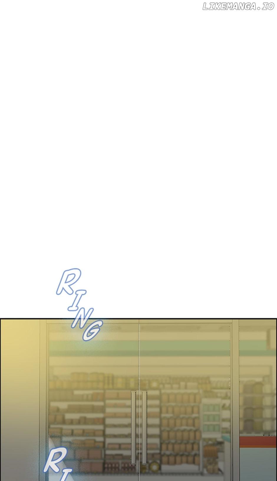 Break up Pawn Shop Chapter 35 page 0