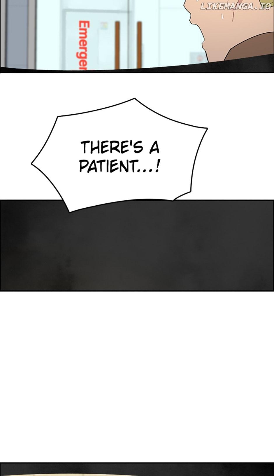 Break up Pawn Shop Chapter 35 page 14