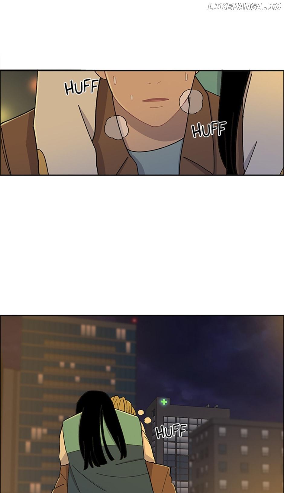 Break up Pawn Shop Chapter 35 page 5